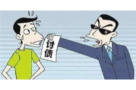 永福企业清欠服务