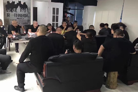 永福融资清欠服务