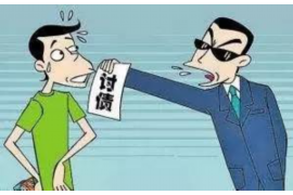 永福工资清欠服务