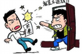 永福讨债公司成功追讨回批发货款50万成功案例